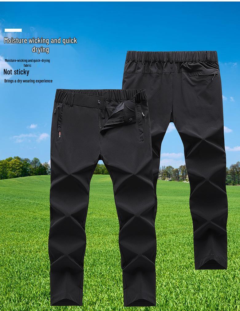 Men's Breathable Elastic Quick-Dry Ice Silk Pants - Loose Fit, Plus Size, Summer Fashion Casual Long Pants