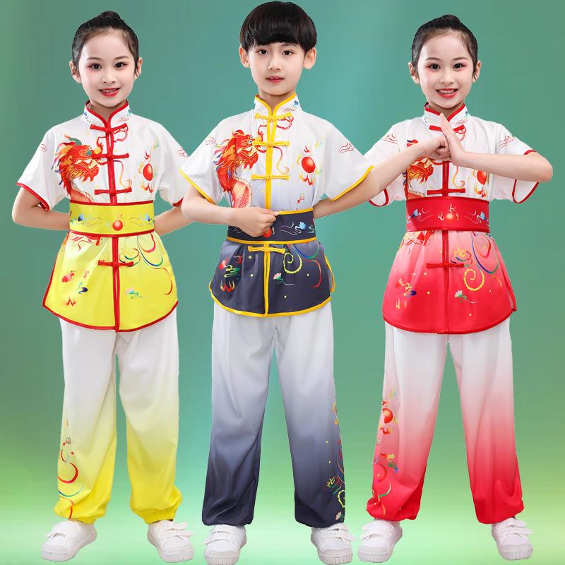 Costumi Graduati per Performance di Arti Marziali per Bambini - Unisex Manica Lunga/Corta per Allenamento e Batteria per Studenti delle Scuole Primarie