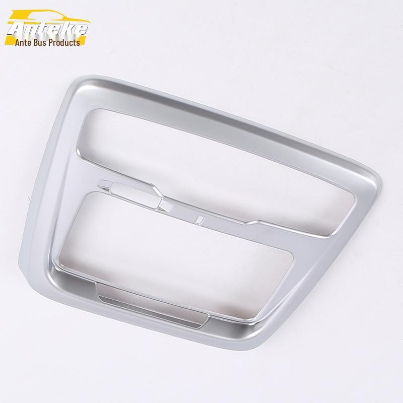 Subaru 15 Outback Front Reading Light Decorative Frame & Electroplated Console Cover