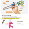 Edison Pororo Stainless Steel Stage 1 Learning Chopsticks for Kids (Right Hand)