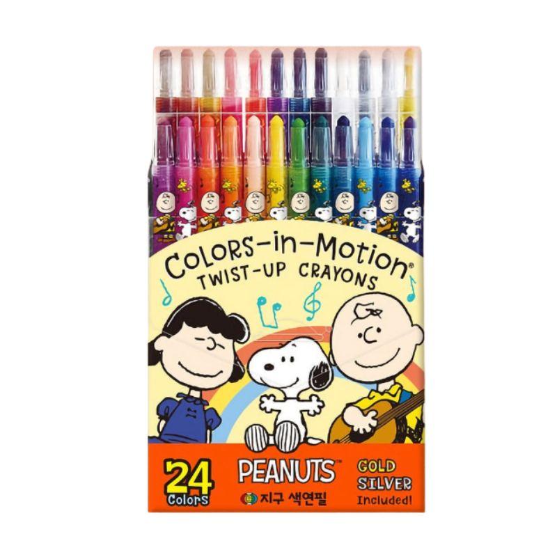 Earth Pencil Peanuts Twist-Up Colored Pencils 24 Colors – Retractable Mechanical Colored Pencil Set 1SET