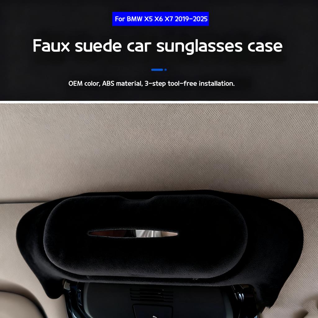 Car Glasses Case Black Suede Sunroof Sunglasses Storage Box Organizer For BMW X5 X6X7 G05 G06 G07 2019-2025 Interior Accessories