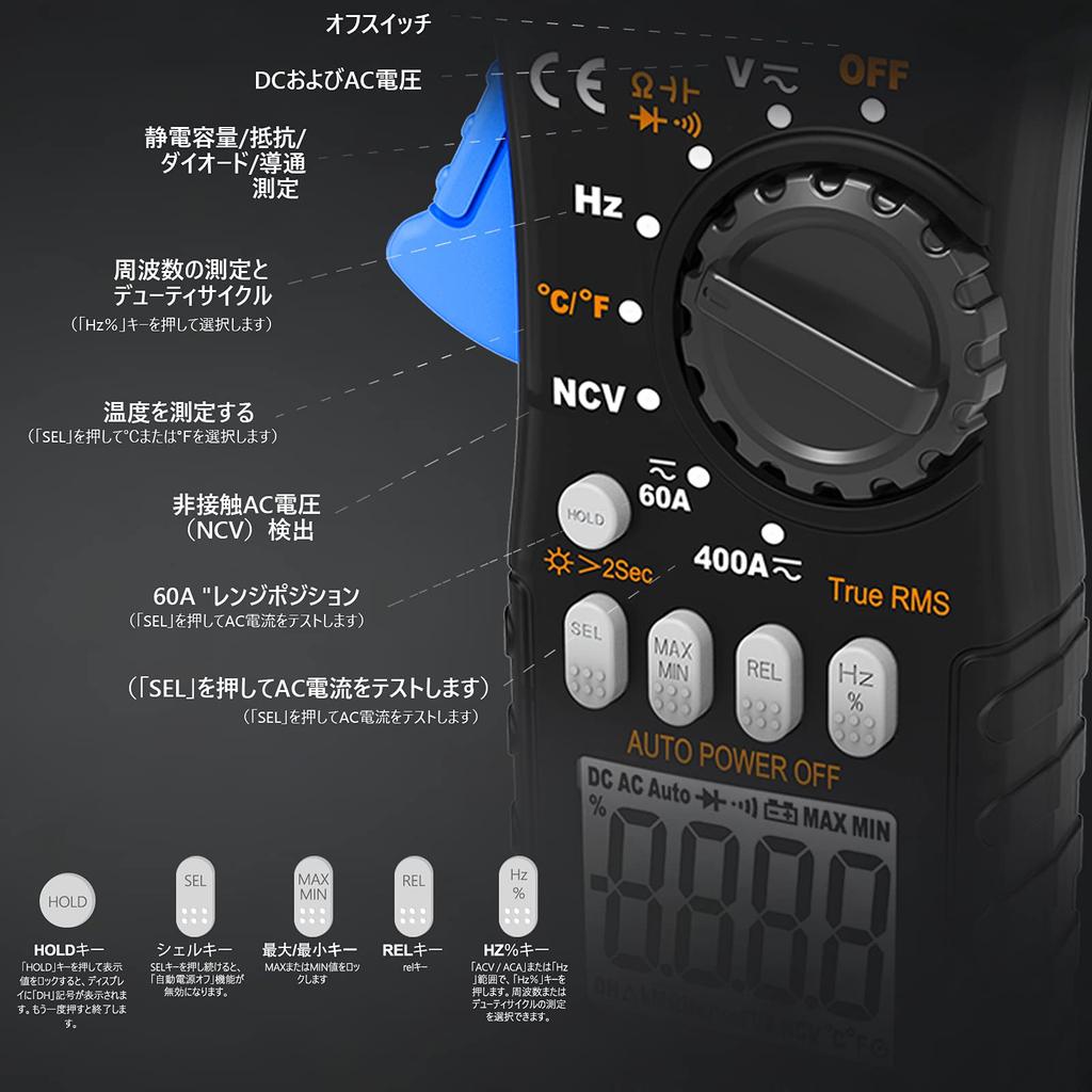 INFURIDER YF-7200B Digital Clamp Meter, TRMS Auto-Ranging AC/DC Current/Voltage Meter, Multimeter, DMM Electrical Tester, NCV Electronic Measuring Ins