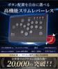 Can Freely Choose the Button DRMFTG DRM Slim Leverless Akekon Leverless Controller Quiet PS5 CherryMX Silver Axis Response Speed Thin Lightweight Hot