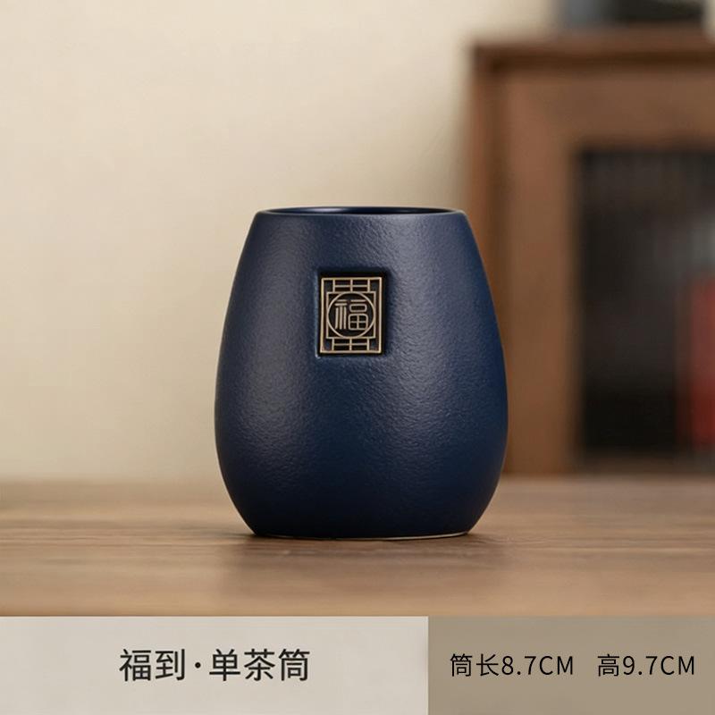 

Tea Ceremony Six Gentlemen Set Kung Fu Tea Set With Teacup Mat Tea Making Tools Tea Table Ornament Yushantang Others None Navy Blue - Single
