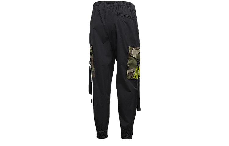 Adidas Originals Knitted Sweatpants Men's Black GK5913