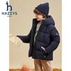 HAZZYS Kids' Winter Three-Proof Down Jacket