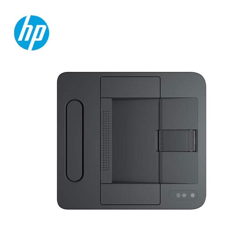 HP LaserJet A4 Auto Duplex Printer Series CN plug (adapter included)