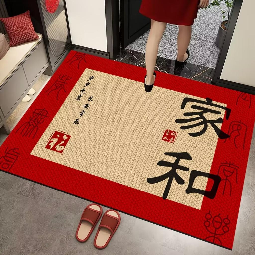 The Floor Mat Entry Door Is Resistant To Dirt, Safe In And Out, High-Level Sense Of Non-Slip And Wear-Resistant Entrance, And The Floor Mat