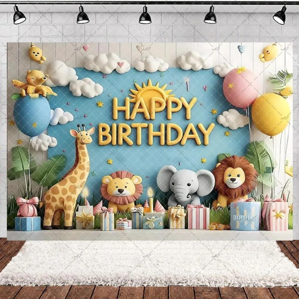 Jungle Wildlife Lion Giraffe Theme Banner Background, Children's Birthday Party, Home Decoration Photography Studio Background