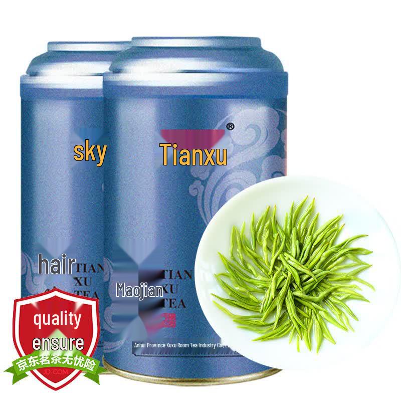 Tianxu Maojian Green Tea - Spring New Harvest