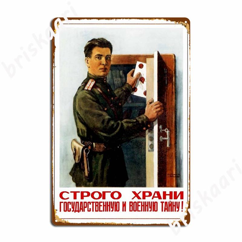 Советская Пропаганда СССР Коммунизм Металлические Знаки Клуб Вечеринка Гараж Клуб Украшение Настенная Роспись Жестяная Табличка Постеры 20x30cm