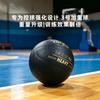 Heavy Duty Training Basketball Size 3 Indoor Outdoor Use PU Grip Enhanced Durability Adult Teen Student Practice Ball 900g