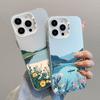 Mountains And Plains Fresh Flowers Laser Phone Case For iPhone 14 15 16 Pro Max Plus 13 Mini 11 12 Pro Max Shockproof Back Cover