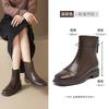 Augustine Square Head Skinny Boots Women's 2025 New Brown Retro British Martin Boots Retro Fashion Single Boots