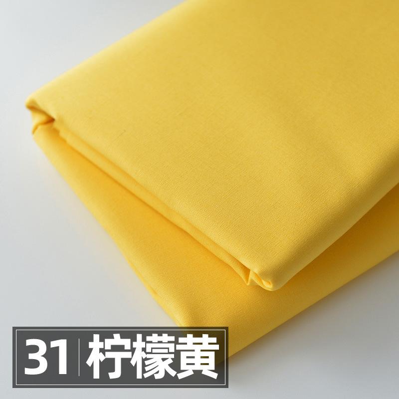 145x50cm Jednobarevná Popelínová Bavlněná Látka DIY Látka na Dětské Oblečení Výroba Povlečení Látka na Prošívanou Deku pro Dívčí Šaty TJ9433