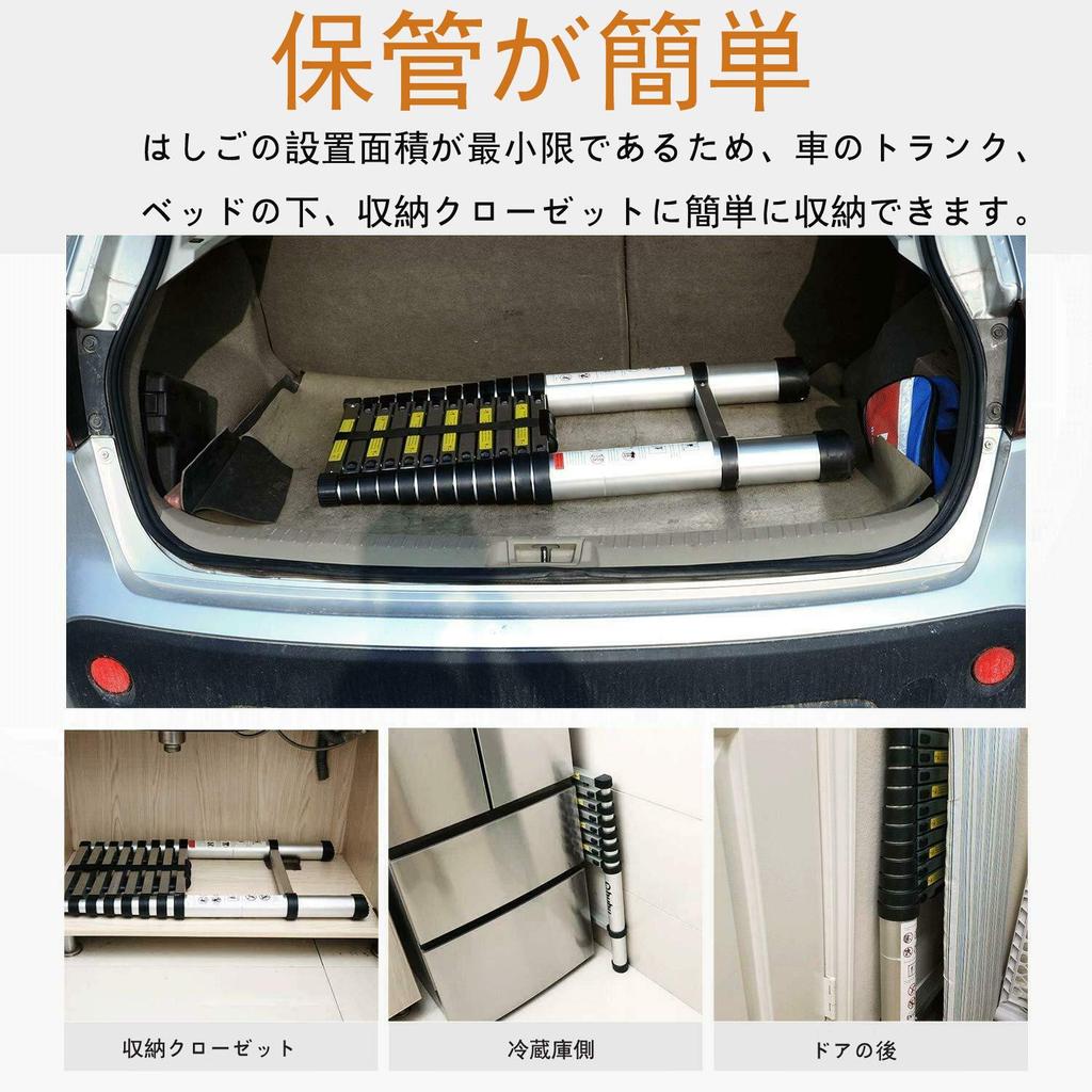 DayPlus Telescoping Ladder Up To M Folding Telescoping Ladder Multifunctional Aluminum Ladder Easy To Carry Lightweight Load Capacity 150 Kg For