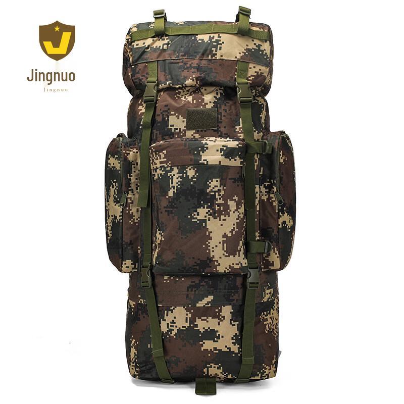 Jingnuo Large Capacity Outdoor Mountaineering Backpack with Steel Frame 110L