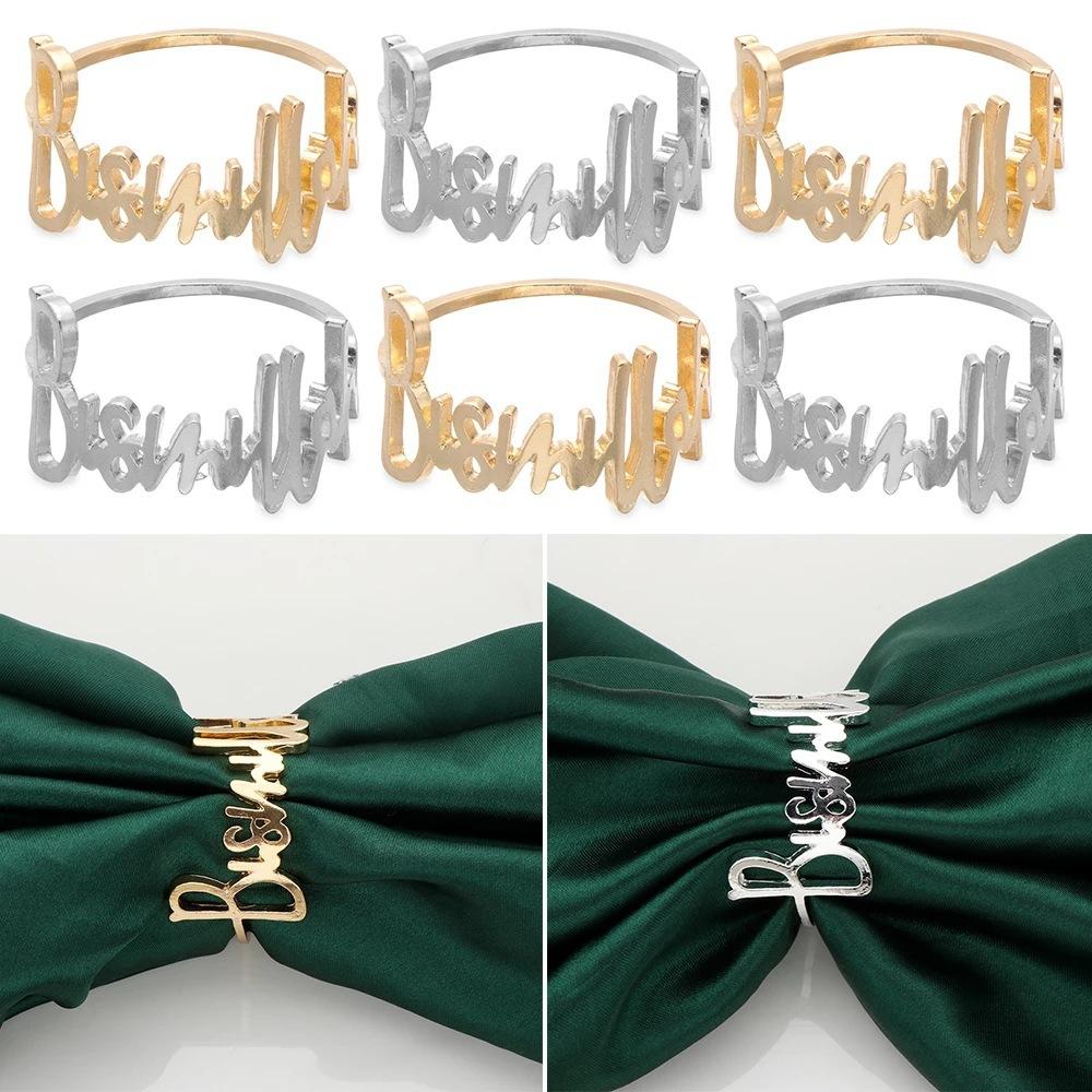 

1/2/4Pcs Bismillah Салфетки Кольца Ид Мубарак Мусульманский Исламский Рамадан Карим Сплав Салфетка Пряжка Свадебный ужин Украшения