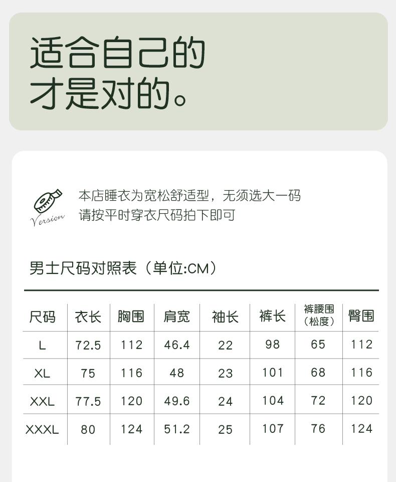 Xuan Liang Sleepwear Men's Spring and Summer Thin Ice Silk Short Sleeved Pants Old Money Style Light Luxury Imitation Silk Home Furnishing Set