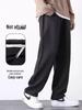 2024 Men's Trendy Loose Fit Drawstring Sports Pants - Versatile and Casual Large Size