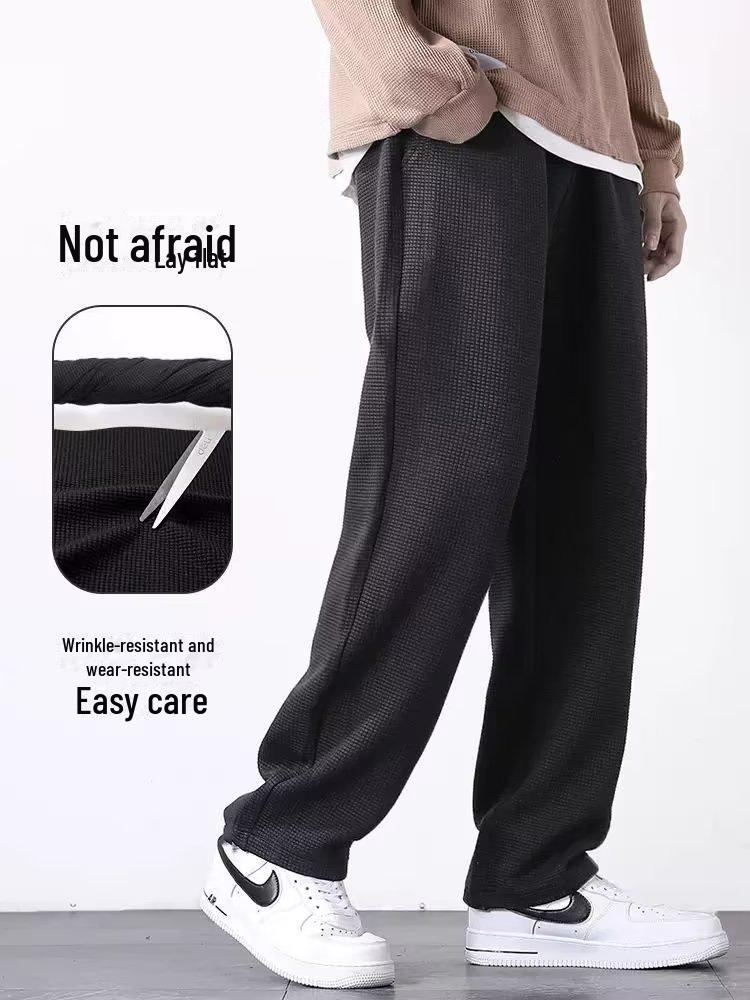2024 Men's Trendy Loose Fit Drawstring Sports Pants - Versatile and Casual Large Size