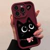 Shockproof Phone Case For iPhone 17 16 15 14 13 12 11 Pro Max XS X XR 7 8 16 Plus 16E 17Air With Cute Red Wine Cat Graphic Cover