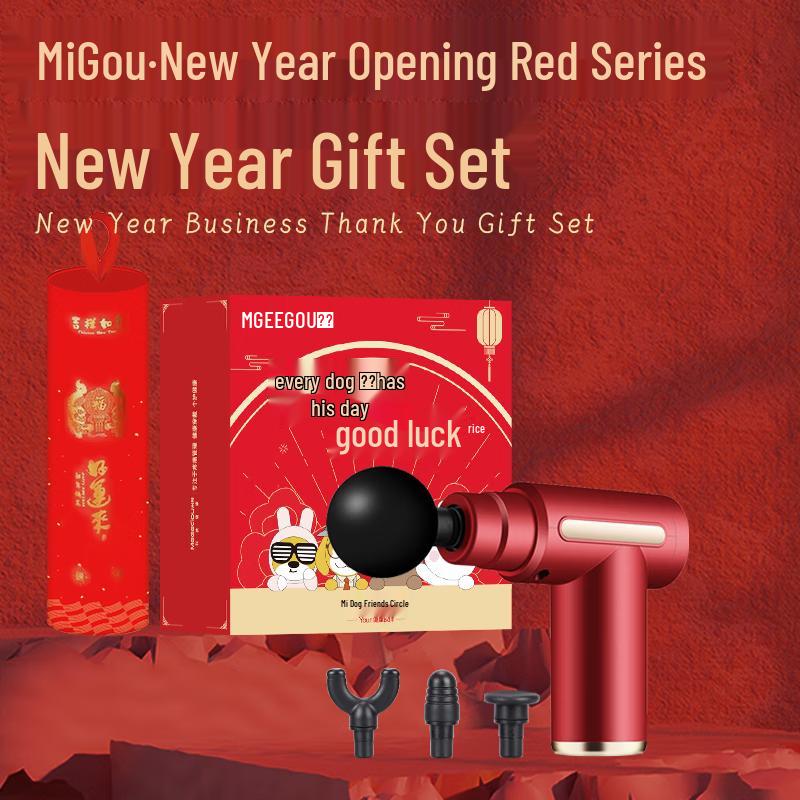 Meegou J12 Portable Fascia Muscle Massager