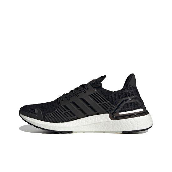 adidas UltraBoost DNA CC 1 Black White FZ2546 EU 44