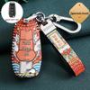 Ford Key Cover for Fiesta, Focus, Kuga, Ecosport, Edge, Mondeo