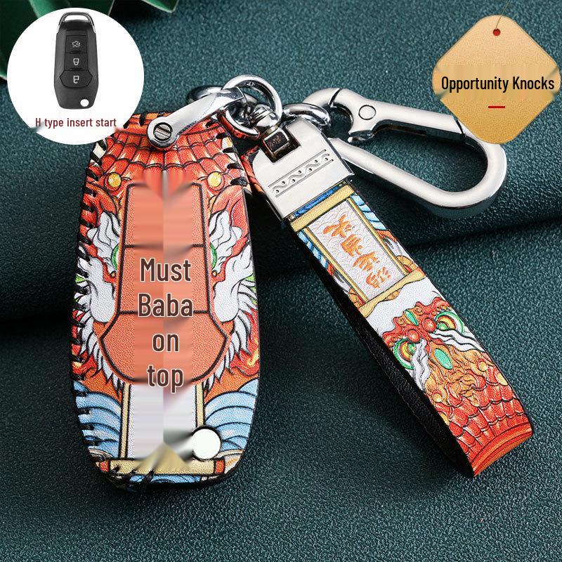 Ford Key Cover for Fiesta, Focus, Kuga, Ecosport, Edge, Mondeo