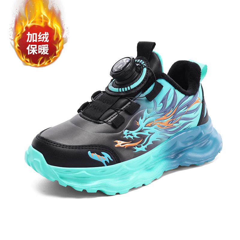 

Babu bean boys sports shoes leather surface autumn and winter waterproof and warm running shoes winter velvet cotton shoes for primary school students 39