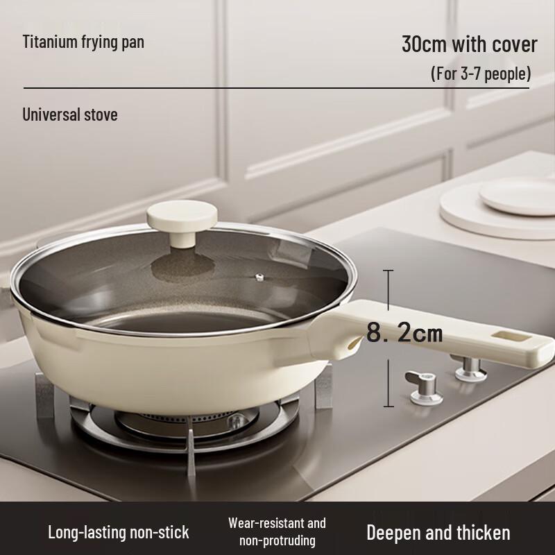 Xiaocaiya 30cm Titanium Ceramic Deep Frying Pan