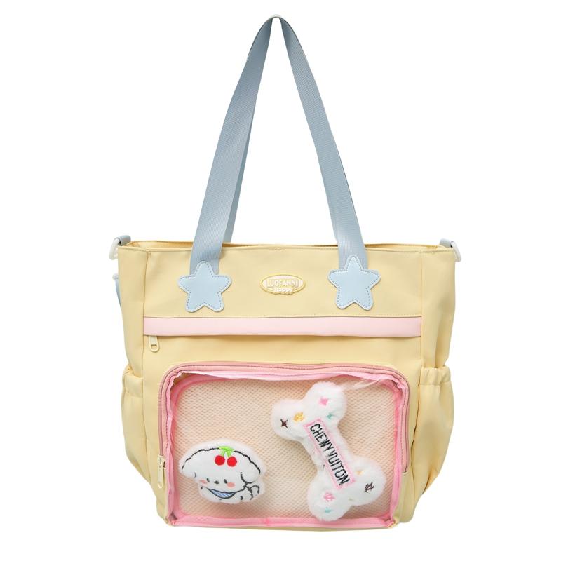 Large Capacity Student Class Bag Women's Shoulder Crossbody Bag