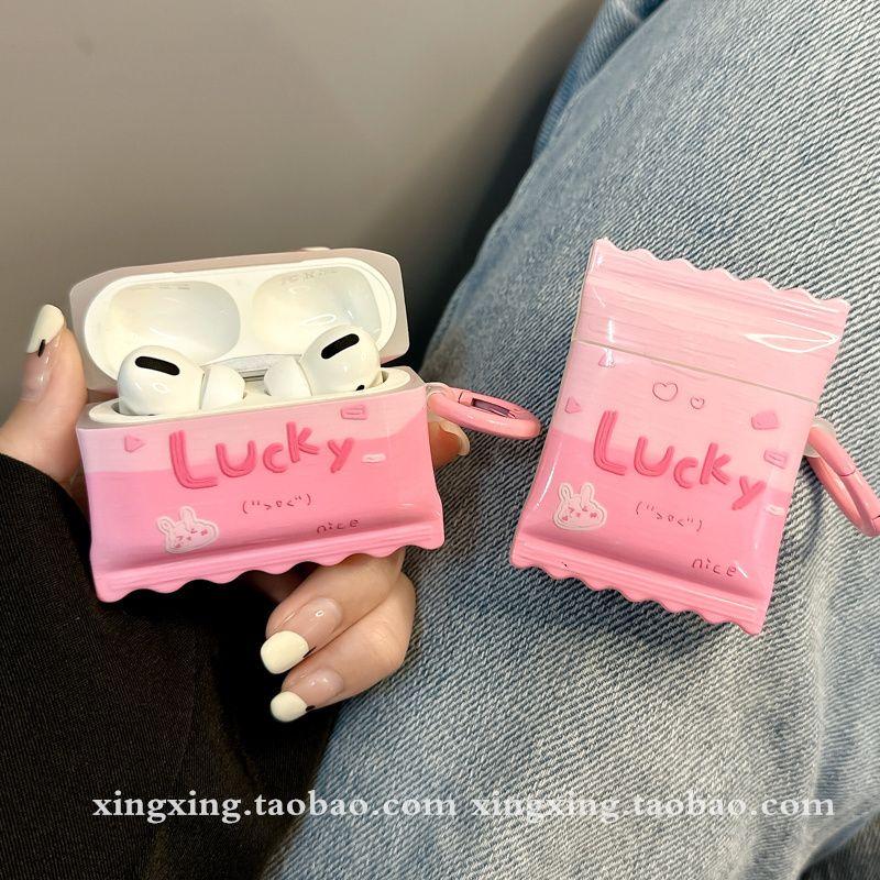 

INS Pink English Rabbit for Airpodspro2 Protective Case Apple 4 Generation Bluetooth Wireless Three Generation Earphone Case airpods1/2 generation [Candy] Pink English Rabbit
