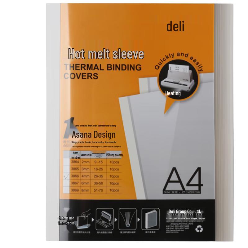 Deli 3866 A4 Hot Melt Binding Covers
