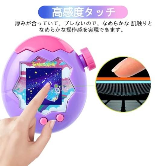 Set 5 Kompatibles Tamagotchi Paradise Film Flexibles TPU Kratzerreparaturfunktion Schutz-LCD-Abdeckung Hülle Hohe Transparenz Null Blasen Ultradünn