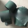 15Mx12CM Tree cloth Seedling thermal insulation cloth Wrapping tree  Cold-proof thermal insulation and moisturizing landscaping