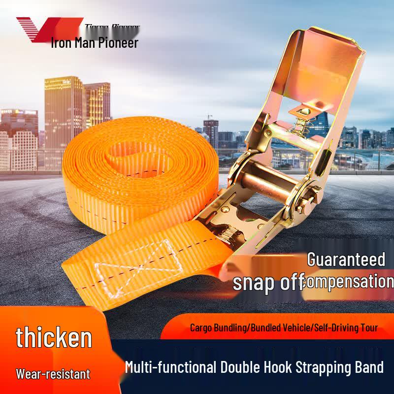 Cargo Lashing Strap with Tensioner оранжевый