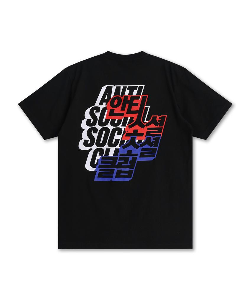 ANTI SOCIAL SOCIAL CLUB Korean Logo Tee Black