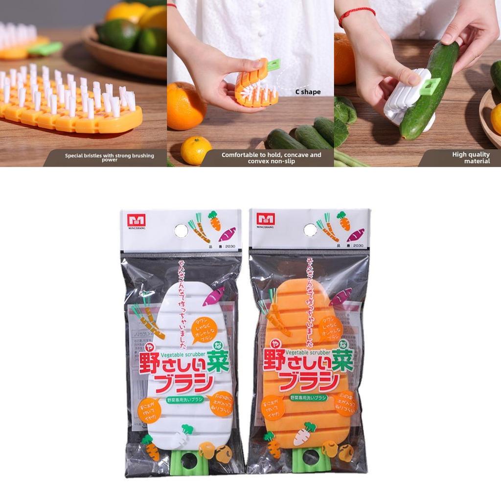 Multifunctional Kitchen Brush For Cleaning Fruits And Vegetables With Pp Handle