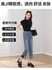 Summer Fashion Casual Age Reducing High Waist Slimming Women's Cropped Jeans