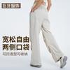 Gonne e pantaloni da donna – Pantaloni sportivi