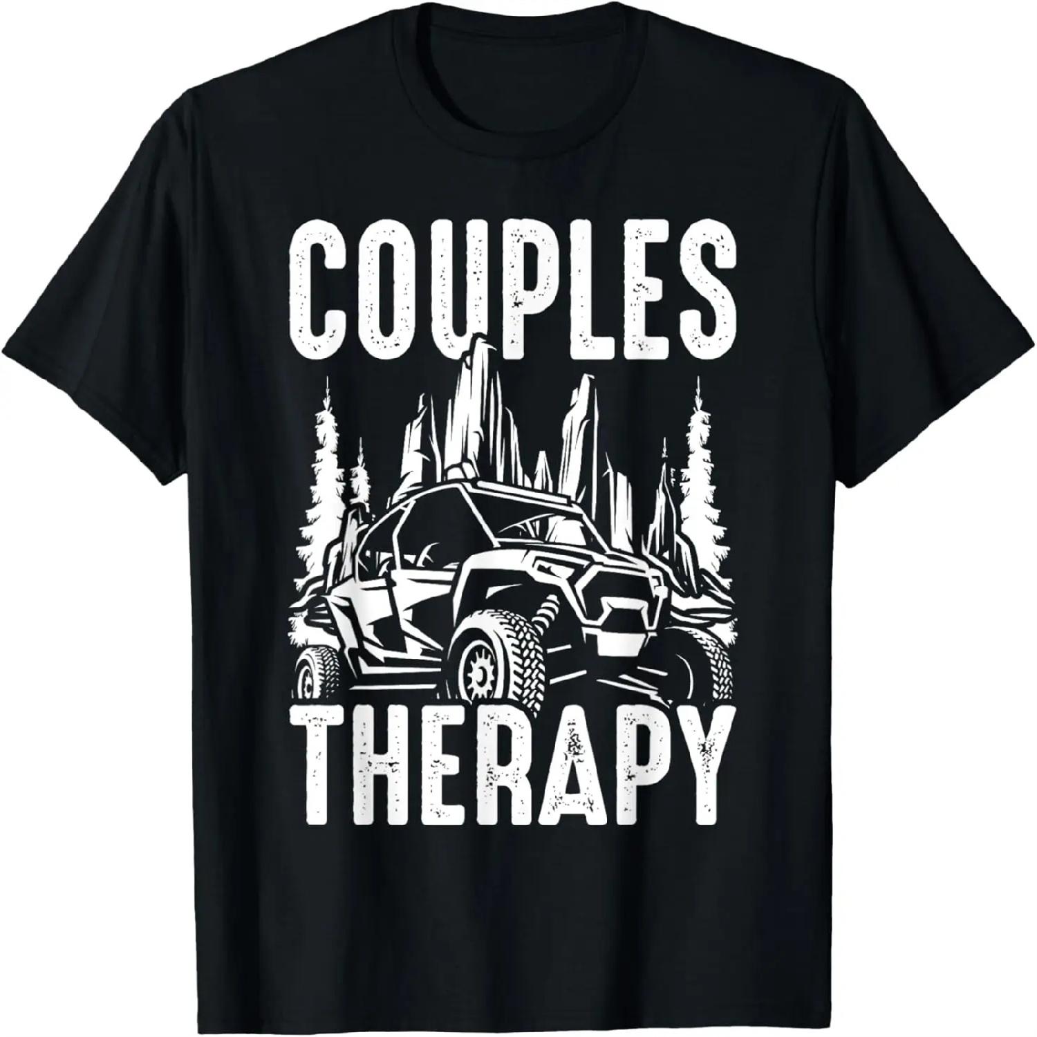 UTV Side By Side Couples Therapy T-Shirt S