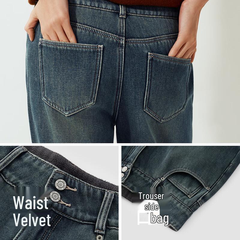 Semir Women's Winter Fleece-Lined High-Waist Straight Leg Jeans