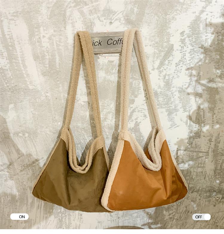 Retro Lambswool Spliced Shoulder Bag - Autumn/Winter Fashionable and Versatile