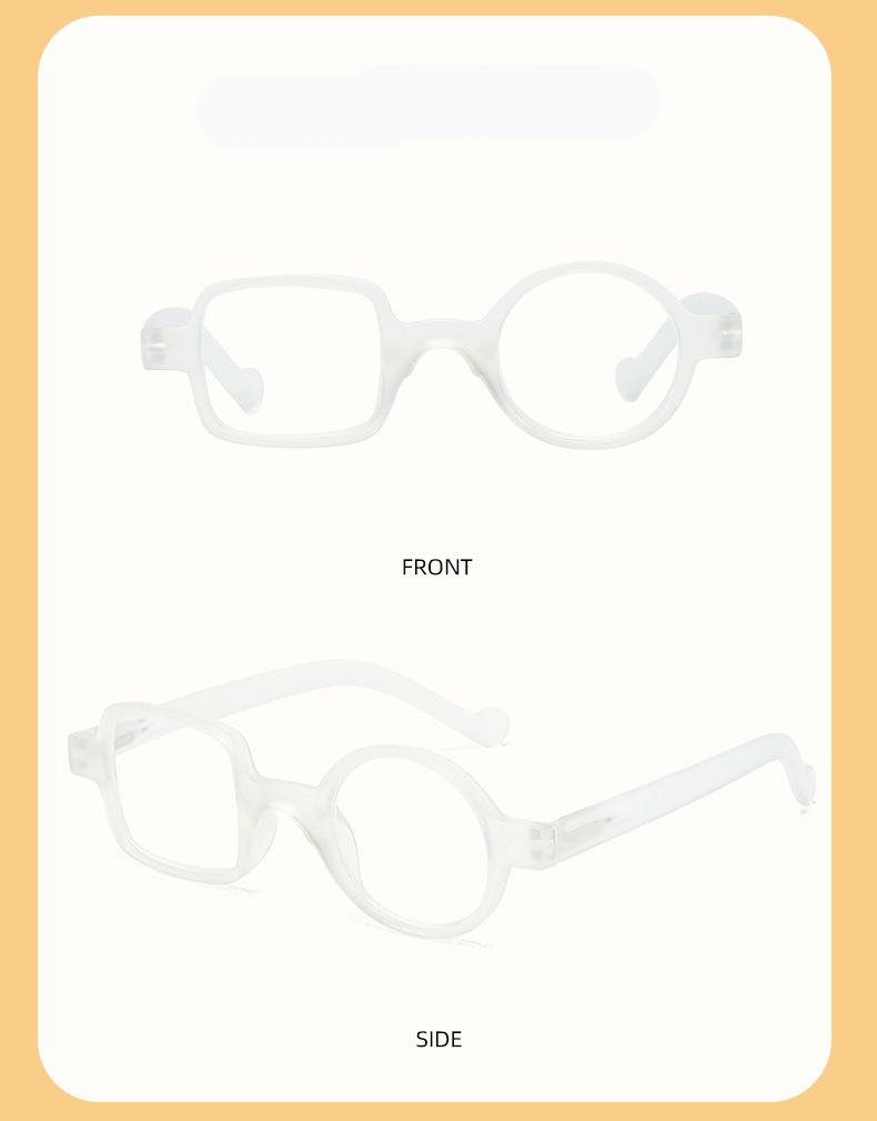 Neue hochwertige Lesebrille mit kleinem Rahmen, modischer und schlichter quadratischer Rahmen, Herren und Damen, universelle Korrektionsbrille +1