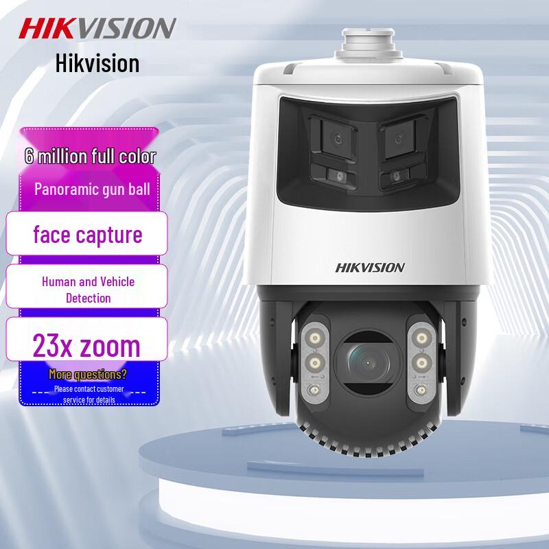 

Hikvision 7-inch 6MP Full-Color PTZ Dual-Lens Camera with 23x Optical Zoom CN plug (adapter included)