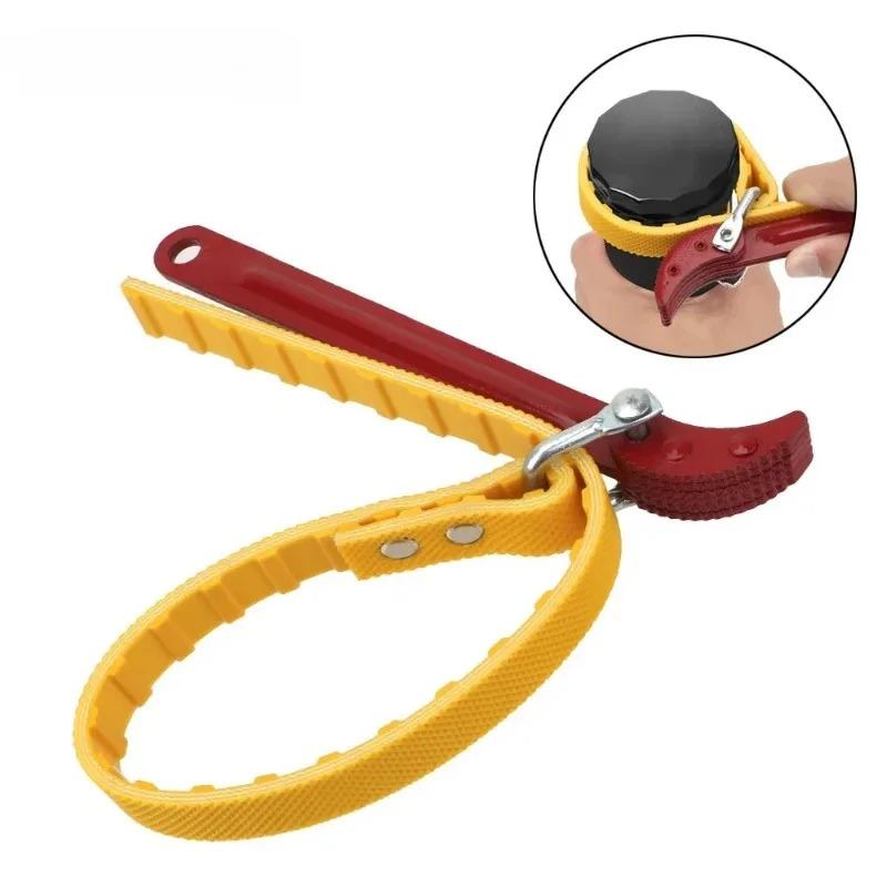 Adjustable Strap Oil Filter Belt Wrench Chain Spanner Puller for Motorcycle Repair Accessory