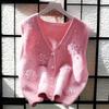 Women's Knitted Vest Gilet Spring Loose Lazy Style Women's Sweater Cardigan Outerwear Top